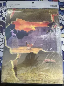 2000 POKEMON JAPANESE NEO PREMIUM FILE 2 PROMO 9-CARD SET SEALED - Image 2