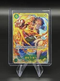 Monkey D. Luffy OP13-118 SEC One Piece Card Game Chinese Carrying on His Will - Image 1