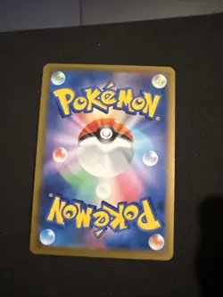 Roxie's Performance SR 110/083 Ninja Spinner m4 2026 Pokemon Card Japanese U.S. - Image 2