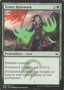 Temur Runemark Fate Reforged MTG Magic the Gathering x2 - Image 1