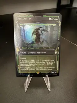 Fog Crawler - Vigor (Showcase) Universes Beyond: Fallout Foil MTG - Image 1