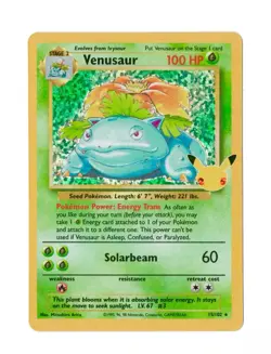 Venusaur - Holo Pokemon Celebrations Classic Collection Card 15/102 TCG NM/M - Image 1