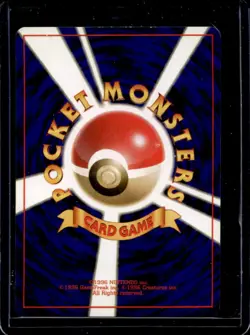 1997 Pokemon Team Rocket JP Rainbow Energy #NNO - Image 2
