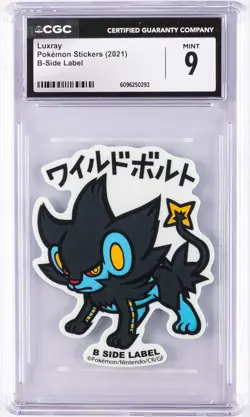 2021 POKEMON STICKERS B-SIDE LABEL LUXRAY CGC 9 - Image 1