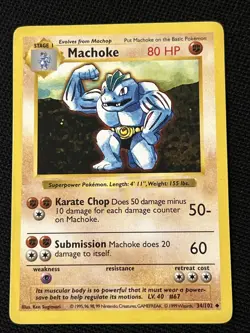 Pokemon Machoke 034/102 Base Set (Shadowless) *Near Mint* - Image 1