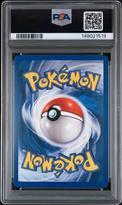 Pokemon Umbreon ex 112/115 Unseen Forces EX-Holo Ultra Rare 2005 PSA 5 - Image 2