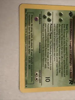 Pokemon TCG Rare 1st Edition Dark Arbok 19/82 Holo and Non Holo - Image 4