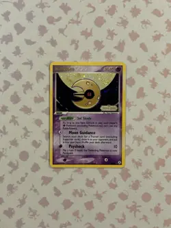 Pokemon TCG Swirl Lunatone EX Legend Maker 20 Reverse Holo Rare - Image 1