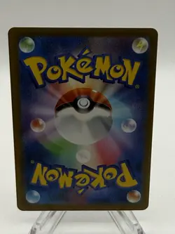 Pokemon TCG Pikachu ex Special Art Rare Holo M2a Mega Dream Ex 234/193 Japanese - Image 2