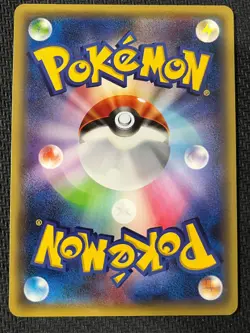 Black Kyurem 239/XY-P Promo Gym Pokemon Japanese Near Mint - Image 2