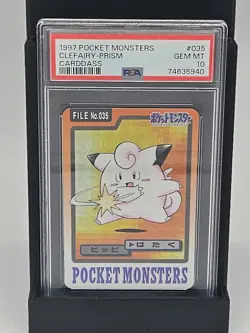 Prism Video - PSA 10 Gem - Pokemon Japanese Clefairy #035 - Bandai Carddass - Image 1