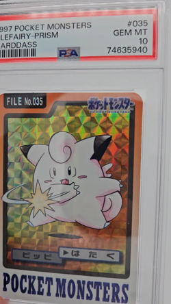 Prism Video - PSA 10 Gem - Pokemon Japanese Clefairy #035 - Bandai Carddass - Image 2