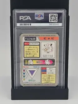 Prism Video - PSA 10 Gem - Pokemon Japanese Clefairy #035 - Bandai Carddass - Image 3