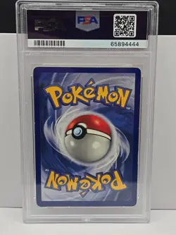 1999 POKEMON BASE SET SHADOWLESS #63 /102 SQUIRTLE PSA 7 - Image 5