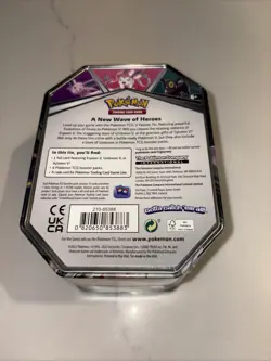 Pokemon TCG: V Heroes Tin - Umbreon V FACTORY SEALED - 4 Booster Packs - Image 4