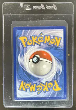 2025 Pokemon Destined Rivals Ethan's Adventure #221/182 - Image 2
