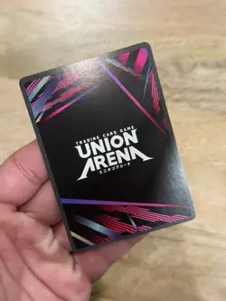 Satoru Gojo [SR] UE03BT/JJK-1-012 Jujutsu Kaisen Vol.1 Union Arena - Image 2