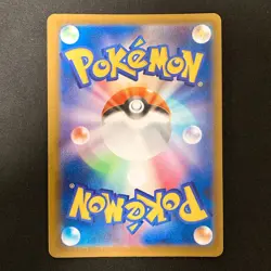 Mega Gardevoir ex MA 226/193 MEGA Dream ex M2a Pokemon Card Japanese #31426 - Image 2