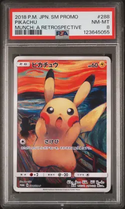 2018 POKEMON JAPANESE SM PROMO MUNCH: A RETROSPECTIVE #288 PIKACHU PSA 8 - Image 1