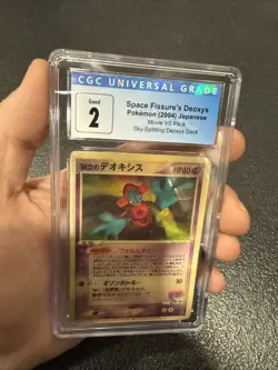 Sky-Splitting Deoxys Lenticular 3D Space Fissure's Japanese Pokemon Card CGC 2 - Image 1