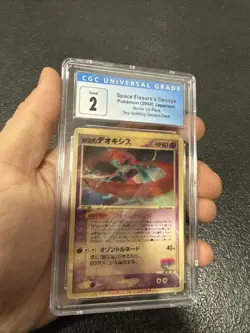 Sky-Splitting Deoxys Lenticular 3D Space Fissure's Japanese Pokemon Card CGC 2 - Image 2