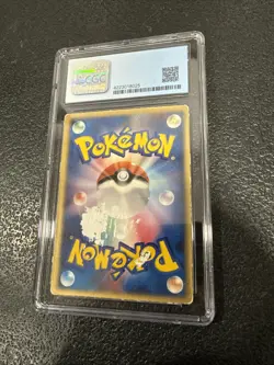 Sky-Splitting Deoxys Lenticular 3D Space Fissure's Japanese Pokemon Card CGC 2 - Image 5