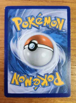 Uncommon Protection Cube Pokemon Trainer Card, Flashfire Set 95/106 - Image 2