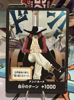 DON!! Card (Dracule Mihawk) The Azure Sea's Seven Foil Japanese One Piece NM - Image 1