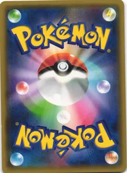 Typhlosion 011/059 Blue Shock XY8 Holo Rare Japanese Pokemon Card NM - Image 2