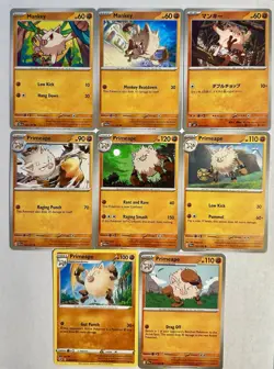 Pokemon TCG Mankey & Primeape Basic and Stage 1 Mixed Lot 8 Cards Various Sets - Image 1