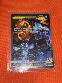 Pokemon TCG Mega Charizard X EX Card Lot English Fire Type Standard Size - Image 4