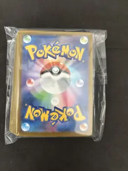 Team Rocket Returns Japanese Bulk Lot Uncommon All NM 60 Cards - Image 2