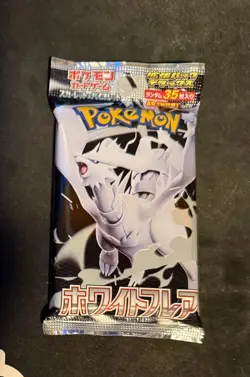 Pokemon Japanese White Flare Deluxe Booster Pack - 35 Cards / Pack - SEALED US - Image 2