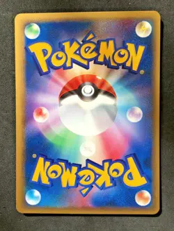 Pikachu Delta 2006 041 052 Pokemon Card Japanese From Japan - Image 3