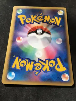 Pikachu Delta 2006 041 052 Pokemon Card Japanese From Japan - Image 4