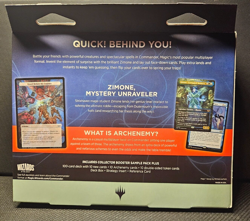 Magic The Gathering MTG - Duskmourn - Jump Scare Commander Deck - Sealed - Image 3