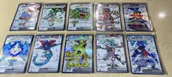 Pokemon TCG 10 Card Tera Evo Ultra Rare Lot NM Greninja Tyranitar Dragapult + - Image 1