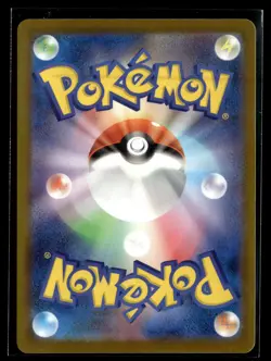 JP Pokemon TCG M2a: MEGA Dream EX #063/193 Team Rocket's Mewtwo ex - Image 2