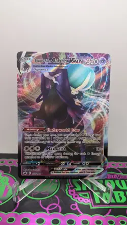 Pokemon TCG #075/198 Shadow Rider Calyrex VMAX Ultra Rare Holo Chilling Reign NM - Image 1