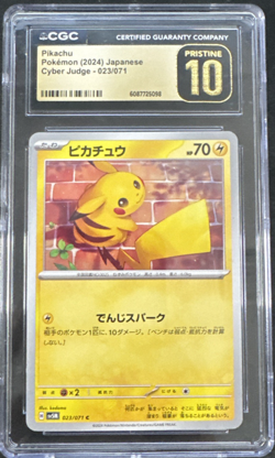 Pikachu 023/071 Cyber Judge SV5M Japanese Pokemon Card CGC Pristine 10 - Image 1