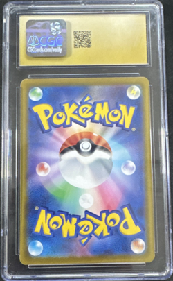 Pikachu 023/071 Cyber Judge SV5M Japanese Pokemon Card CGC Pristine 10 - Image 2