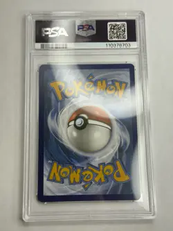 Lisias Appeal 234/191 Ultra Rare Pokemon TCG Surging Sparks PSA NM - Image 2