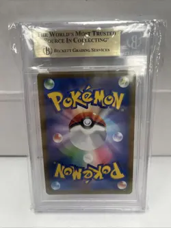 Pokemon Gloria 276/184 S8b: Vmax Climax Holo (Japanese) Beckett 9.5 Gem Mint - Image 2