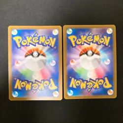 Arceus VSTAR 127/172 Set 10 RRR Bulk Pokemon Card Japanese NM #31101 - Image 3
