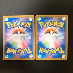 Sandaconda VMAX 044/070 Set 10 RRR Bulk Pokemon Card Japanese NM #31102 - Image 3