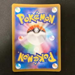 Piplup AR 085/080 Inferno X M2 Pokemon Card Japanese MEGA Near Mint #31144 - Image 2