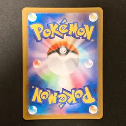 Scizor ex SR 089/071 Cyber Judge SV5M Pokemon Card Japanese Near Mint #31439 - Image 2