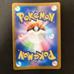 Eevee ex 566/742 MC Start Deck 100 Battle Collection Pokemon Card 4Set #31415 - Image 3