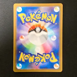 Charizard ex SSR 331/190 Shiny Treasure ex SV4a Pokemon Card Japanese #32348 - Image 2