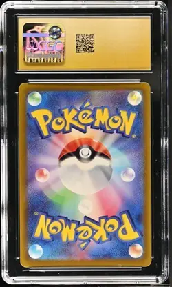 Pokemon Altaria 2022 JPN VSTAR Universe 194/172 Art Rare Holo CGC PRISTINE 10 - Image 2